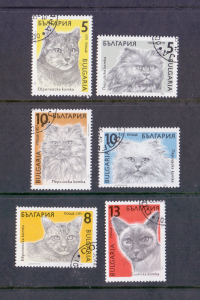 Bulgaria  1990 used    Cats   complete