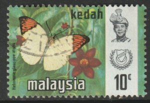 Malaya Kedah Scott 117 - SG128, 1971 Butterflies 10c used