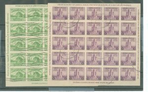 United States #730-31 Used Souvenir Sheet