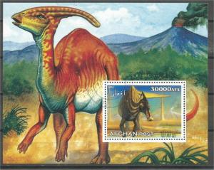 AFGHANISTAN, 2002 CTO miniature sheet 30000af, Dinosaurs Scott