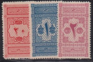 Saudi Arabia #LJ1-3 NH Mint F - VF Cat Value: $19.50