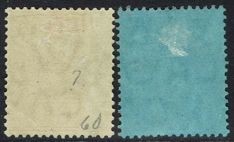 NIGERIA 1914 KGV 6D AND 2/6 WMK MULTI CROWN CA