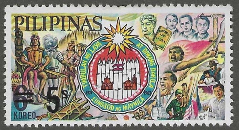 Philippines,  stamp, Scott#1236, mint, hinged, 5s on 6s, multi color