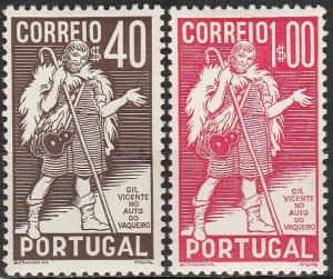 Portugal #572-3 F-VF Unused CV $12.00 (A17701)