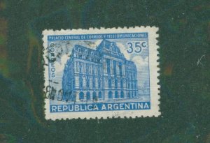 Argentina #2 503 USED BIN $0.50