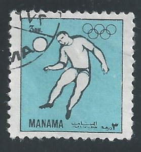 Manama #Mi AJ-MN 1211A 3oh Sports - Football ~ Used