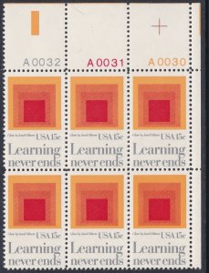 1833 Education Plate Block MNH