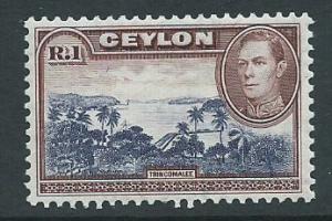 Ceylon SG 395 MUH wmk sideways faintest of bend on reverse