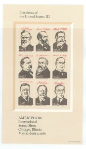 United States #2218 Mint (NH) Souvenir Sheet