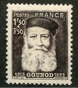 France, Scott #B174, Mint, Never Hinged