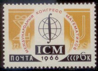 Russia & Soviet Union 1966 SC# 3151 MNH-OG L380