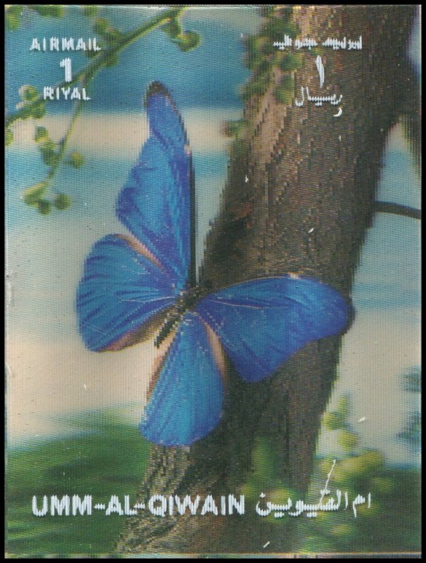 Umm Al Qiwain 1973 Butterflies