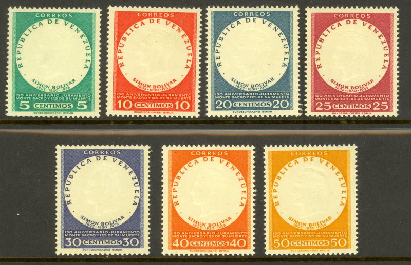 VENEZUELA 1957-58 SIMON BOLIVAR Set Sc 685-691 MNH