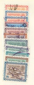 Saudi Arabia #227/241 Used