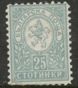 BULGARIA Scott 34 MH* 1889 Lion stamp CV$3.50