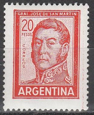 Argentina #698A MNH  (S3083)