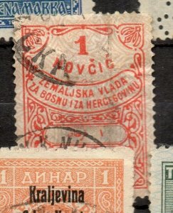 Serbia Early Classic Fiscal/Revenue Used Local Value NW-165147