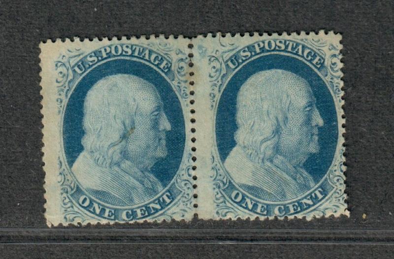 US Sc#24 Pair Used, Type Va Pos 68r5+69R5, Light Crease, Doporto Cert., Cv. $600