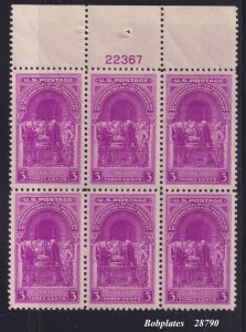 BOBPLATES US #854 Wash. Inaugural Top Plate Block 22367 F-VF MNH SCV=$3.5