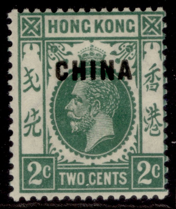 HONG KONG - BPO China GV SG19, 2c green, M MINT.