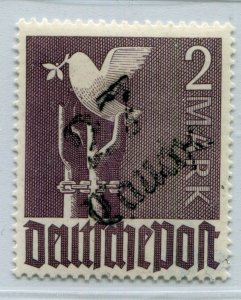 GERMANY SOVIET ZONE HOP BEZIRKSHANDSTEMPEL BEZIRK 27 II b V PERFECT MNH 019