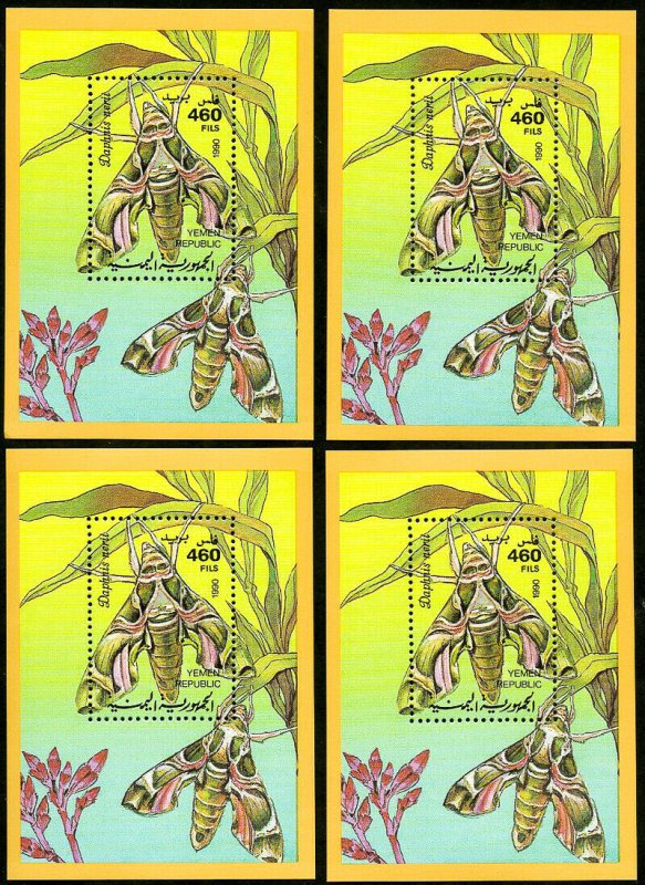 Yemen Stamps # 541-8 MNH XF Butterflies Blocks and S/S Scott Value $53.00