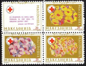 Macedonia Postal Tax Stamps 1993 Red Cross Flowers set of 4 MNH**