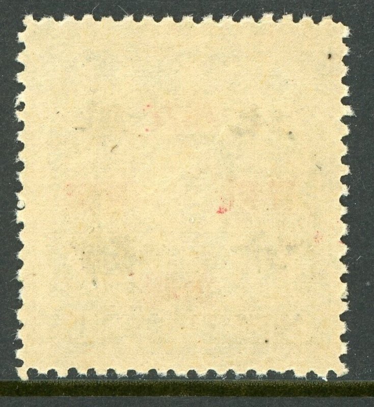 North China 1943 Japanese Occ Hwa Pei 4¢/8¢ Dah Tung SYS MiNH  C322 