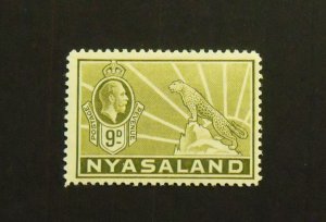 16882   NYASALAND   MH # 45                          CV$ 10.00