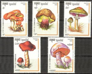 Cambodia 1992 Mushrooms Set of 5 MNH