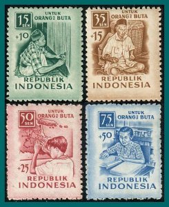 Indonesia 1956 Blind Relief Fund, mint #B88-B91,SG706-SG709