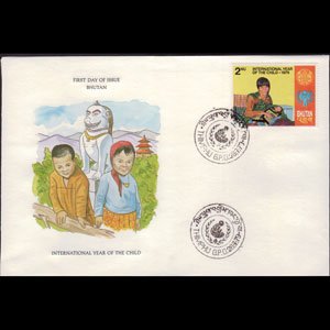BHUTAN 1979 - FDC-289 Intl.Children Year