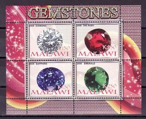 Malawi, 2008 Cinderella issue. Gemstones, sheet of 4. ^