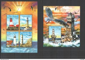 2014 S. Tome & Principe Marine Life Lighthouses Kb+Bl ** Stamps St1674