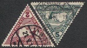 AUSTRIA 1916 Special Handling Sc QE1-2 Used VF set - Triangles