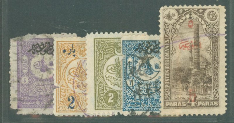 Turkey #P43/P174 Used