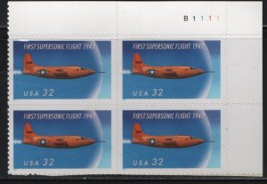 US, 3173 MNH, PLATE BLOCK,  FIRST SUPERCONIC FLIGHT ISSUE 1997