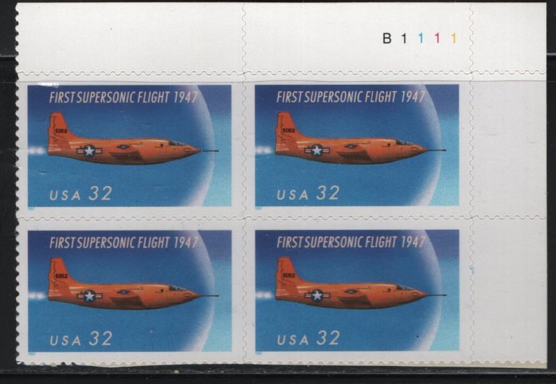 US, 3173 MNH, PLATE BLOCK,  FIRST SUPERCONIC FLIGHT ISSUE 1997