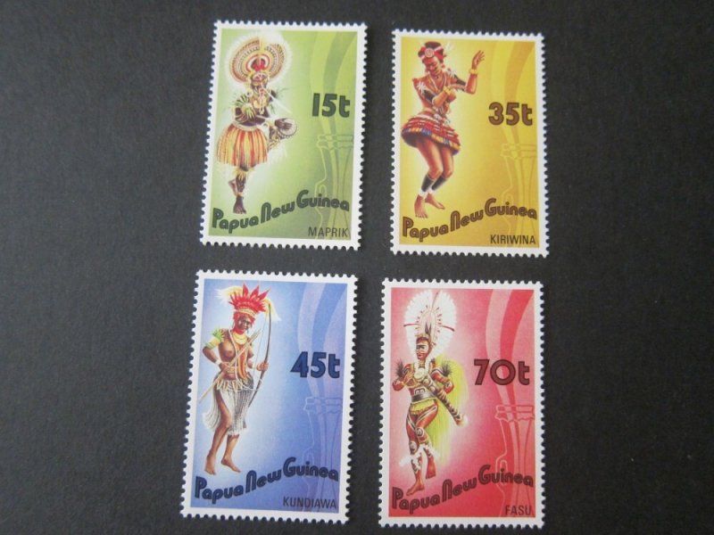 Papua New Guinea 1986 Sc 655-8 set MNH