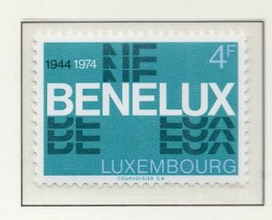Luxembourg 1974 Early Issue Fine MNH 4F. NW-138121