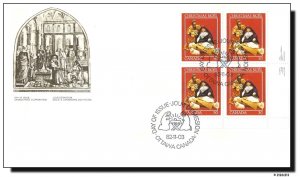Canada FDC #973 PB LR - Christmas 1982 - OFDC Cachet