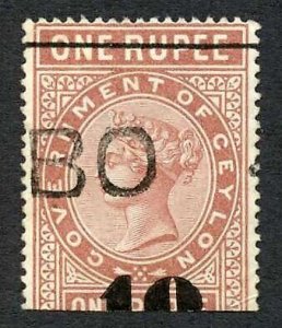 Ceylon Telegraphs SGT57 40c on 1r Red-brown Type 52 (23 mm) Broken 4