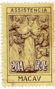 Chinese Macao SC RA12 MNH F-VF...Worth a Close Look!!