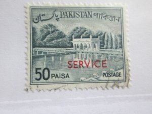 Pakistan #O86a used  2021 SCV = $0.25