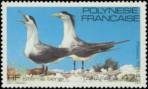 French Polynesia 1980 Sc 349-351 Bird Waxbill Fruit Dove Tern CV $6