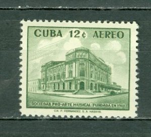 CUBA 1959 AIR #C198   MINT NO  THINS