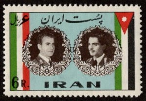 IRA SC #1161 MNH 1960 Visit of K. Hussein (Jordan) CV $10.00