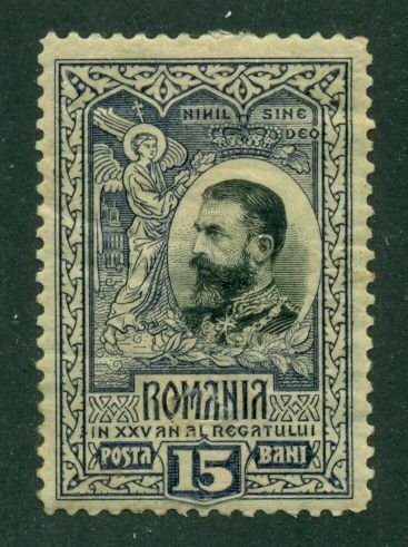 Romania 1906 #190 MH SCV(2024)=$1.50