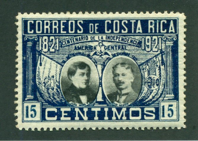 Costa Rica 1921 #108 MH SCV (2020) = $8.00