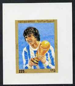 Yemen - Republic 1980 Football World Cup 225f value #4 im...